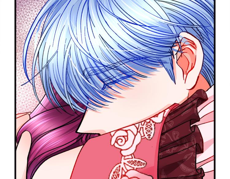 顫抖吧！原著女主 - 第70話 公爵的糾纏(2/4) - 2