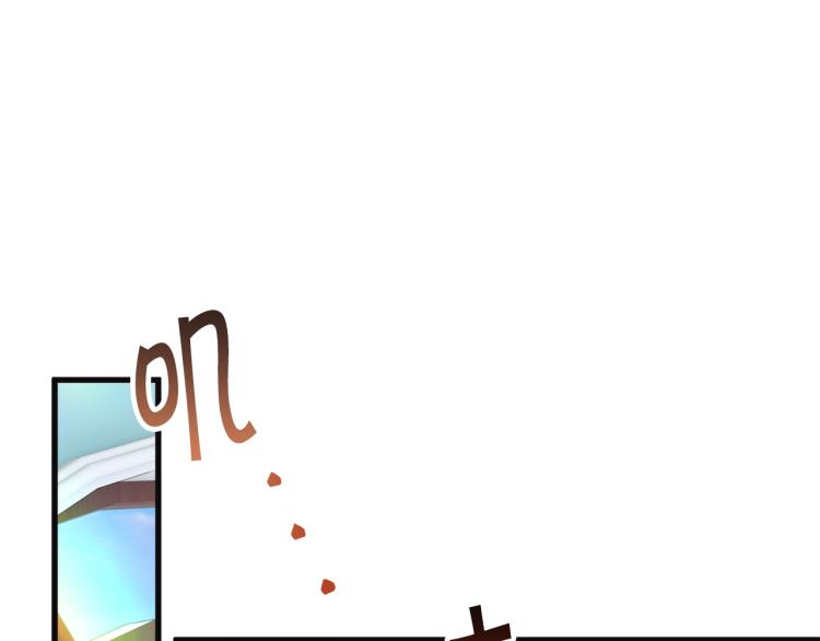 顫抖吧！原著女主 - 第70話 公爵的糾纏(2/4) - 2