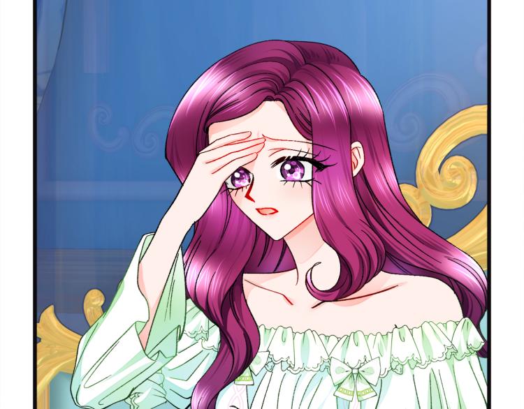 顫抖吧！原著女主 - 第70話 公爵的糾纏(2/4) - 6