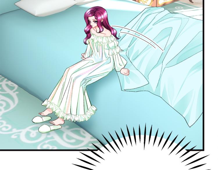 顫抖吧！原著女主 - 第70話 公爵的糾纏(2/4) - 3