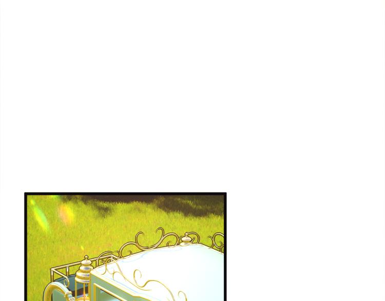 顫抖吧！原著女主 - 第70話 公爵的糾纏(2/4) - 3