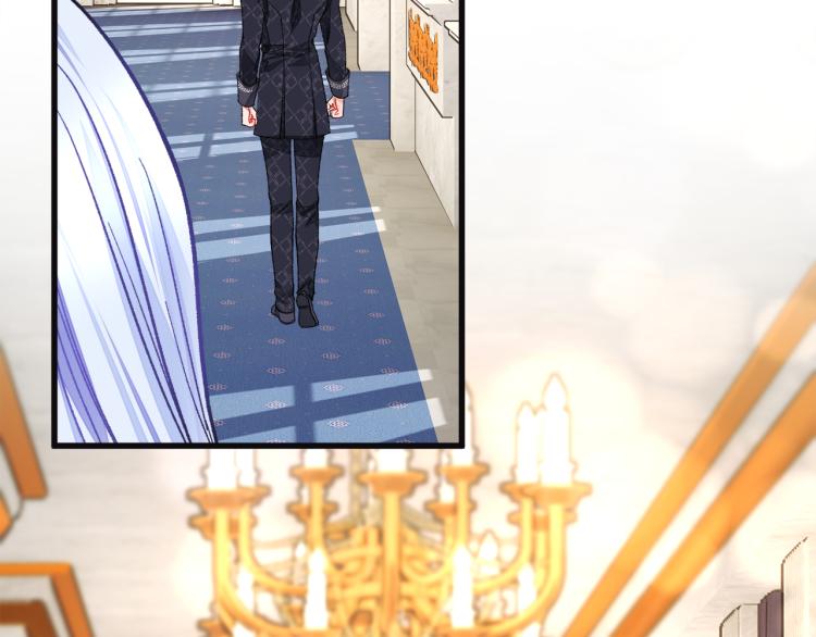 顫抖吧！原著女主 - 第70話 公爵的糾纏(2/4) - 4