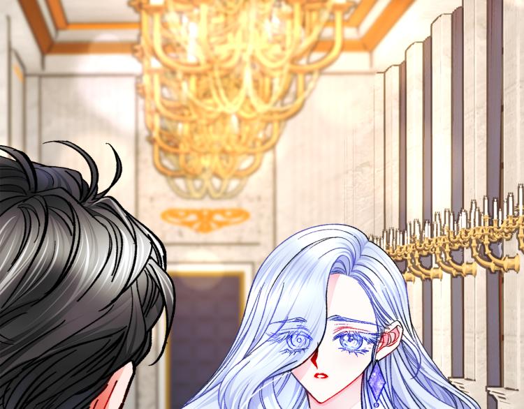 顫抖吧！原著女主 - 第70話 公爵的糾纏(2/4) - 5