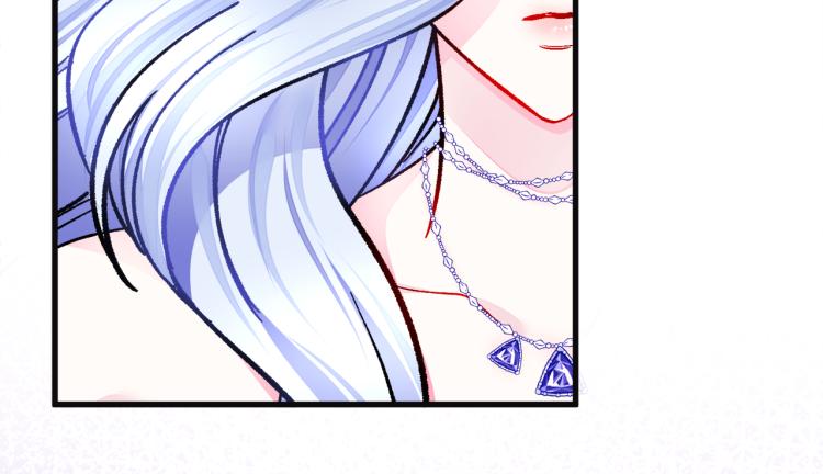 顫抖吧！原著女主 - 第70話 公爵的糾纏(2/4) - 4