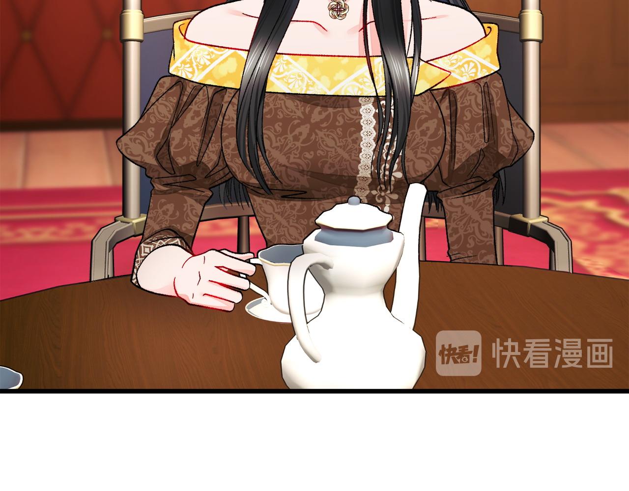 顫抖吧！原著女主 - 第72話 姐妹茶話會(3/4) - 5