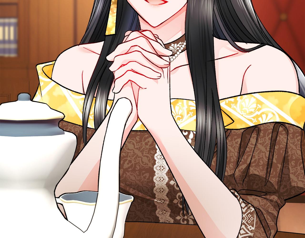 顫抖吧！原著女主 - 第72話 姐妹茶話會(3/4) - 2