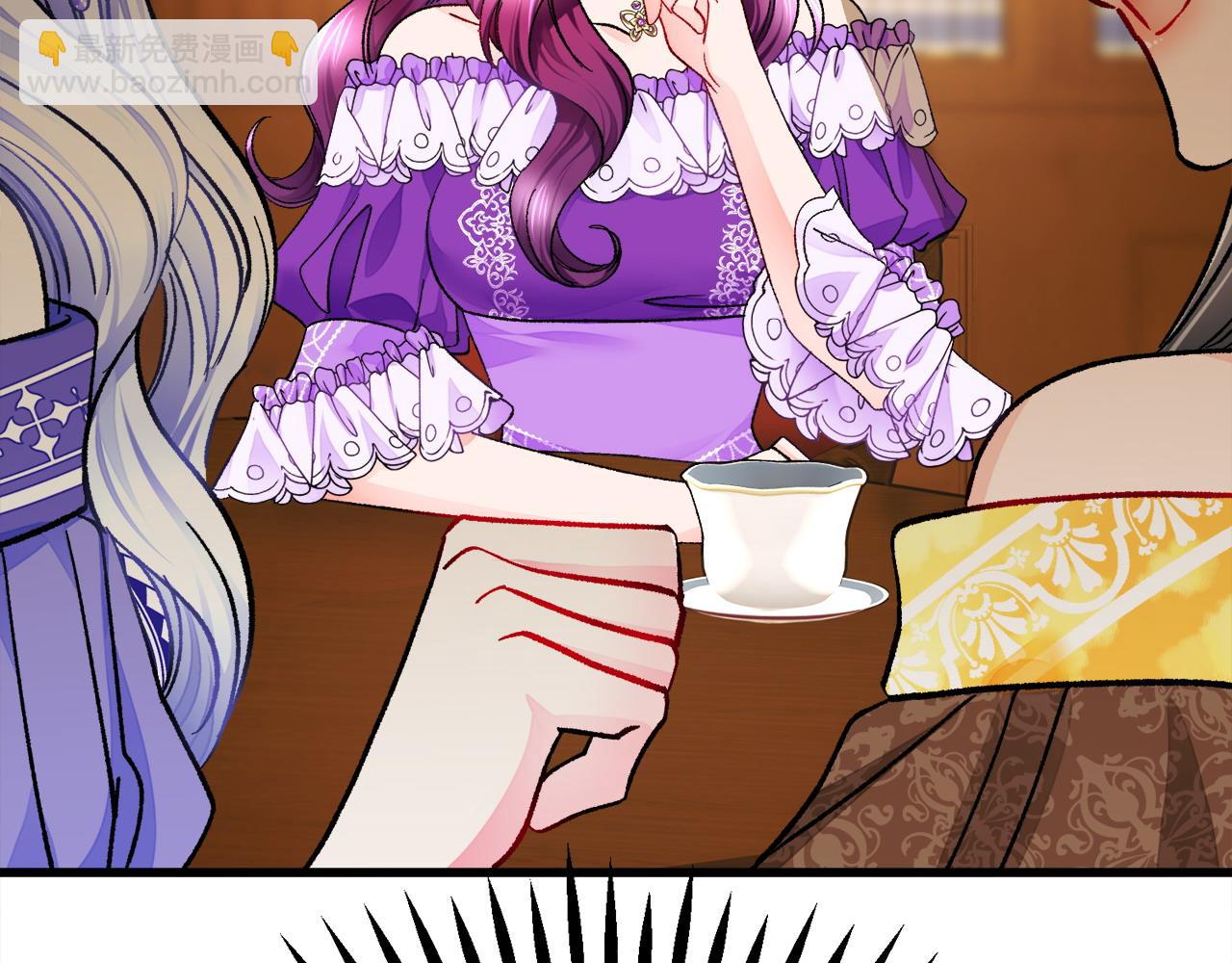 顫抖吧！原著女主 - 第72話 姐妹茶話會(3/4) - 8