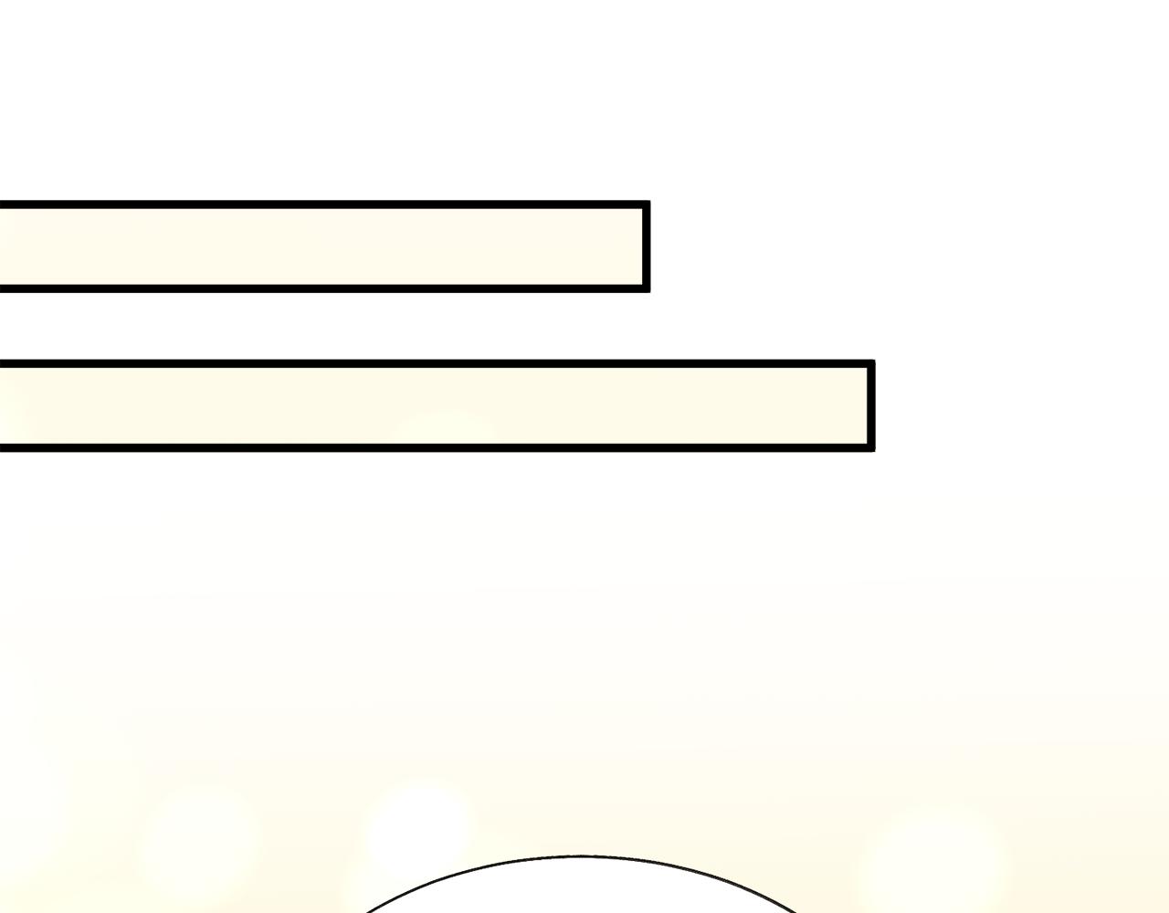 顫抖吧！原著女主 - 第72話 姐妹茶話會(3/4) - 3