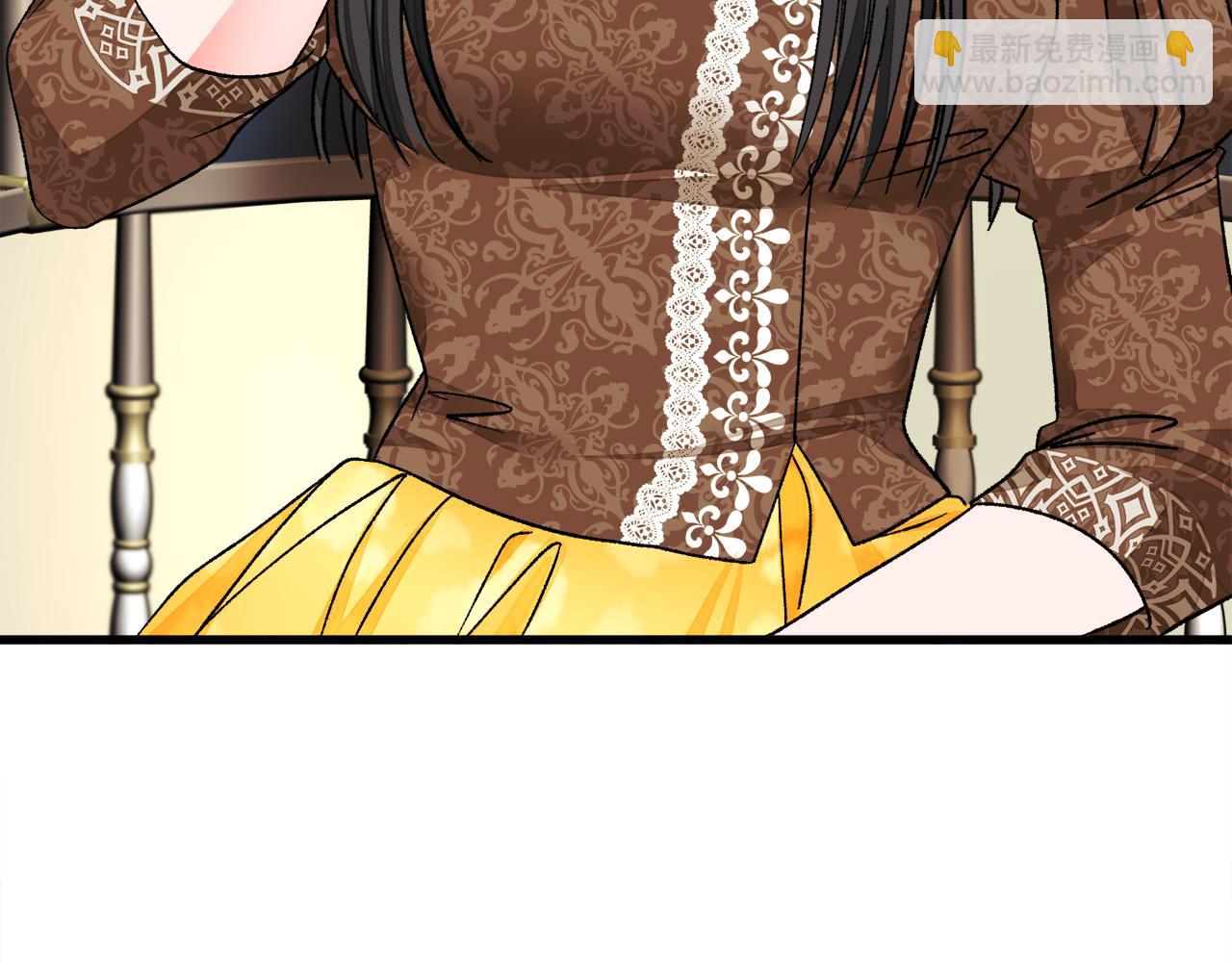 顫抖吧！原著女主 - 第72話 姐妹茶話會(3/4) - 6