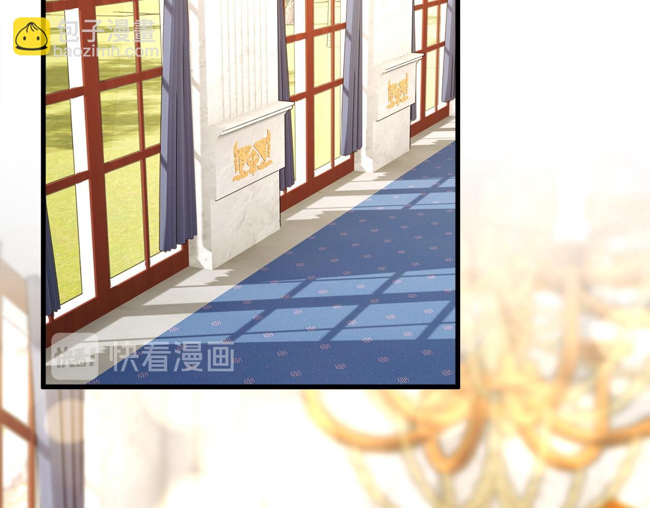 顫抖吧！原著女主 - 第72話 姐妹茶話會(3/4) - 6