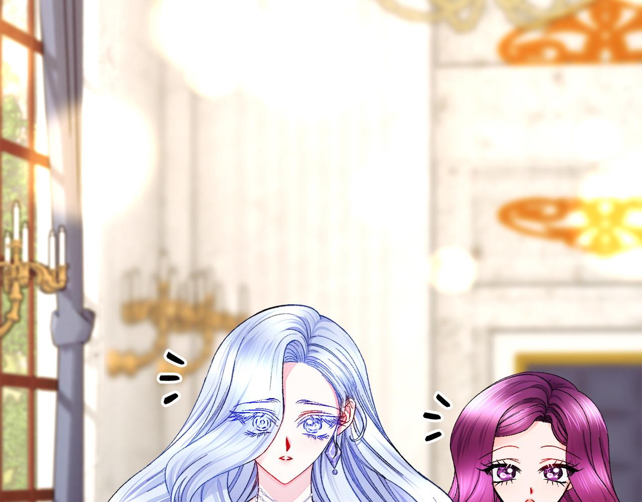 顫抖吧！原著女主 - 第72話 姐妹茶話會(3/4) - 7