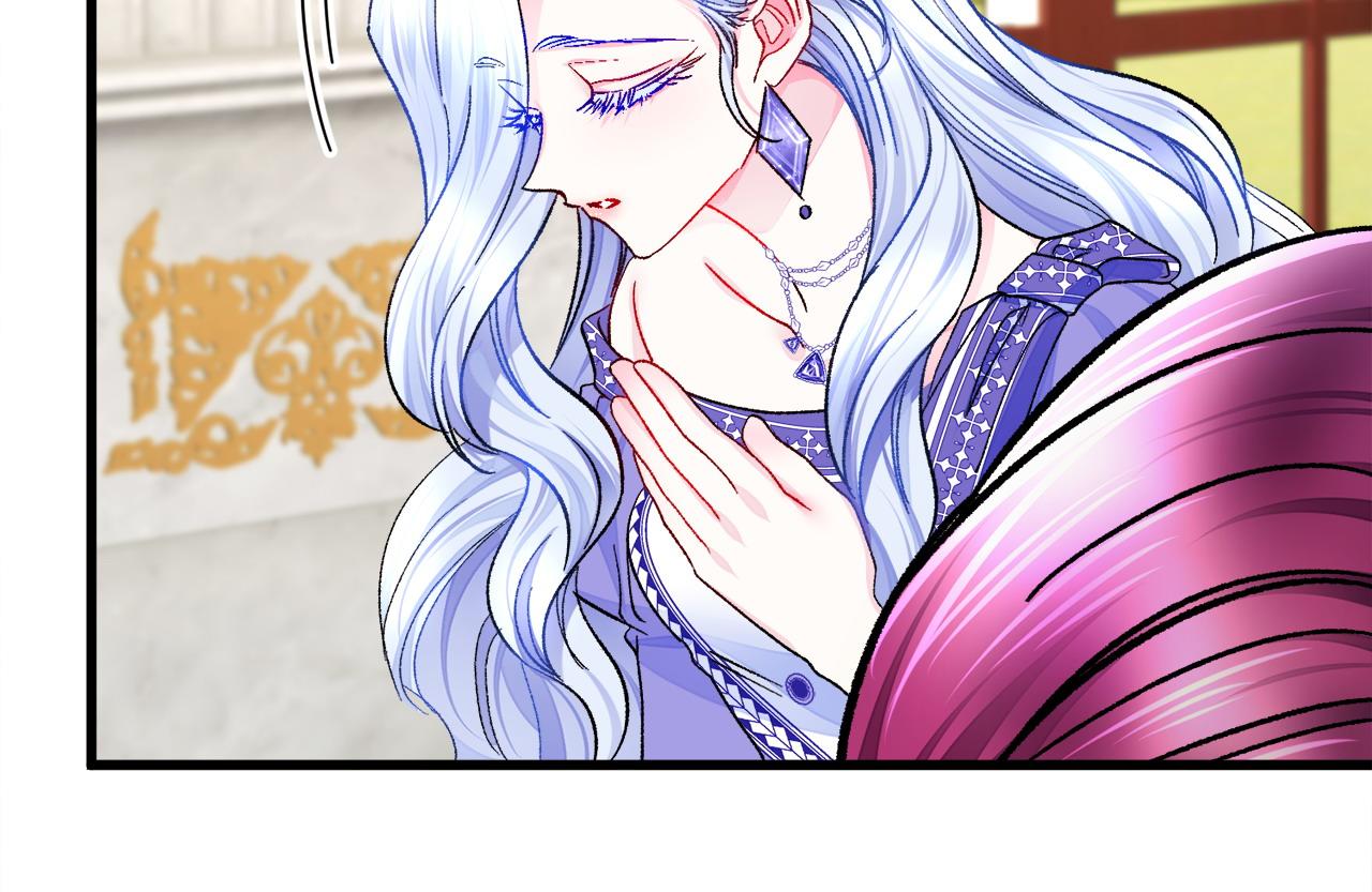 顫抖吧！原著女主 - 第72話 姐妹茶話會(3/4) - 6