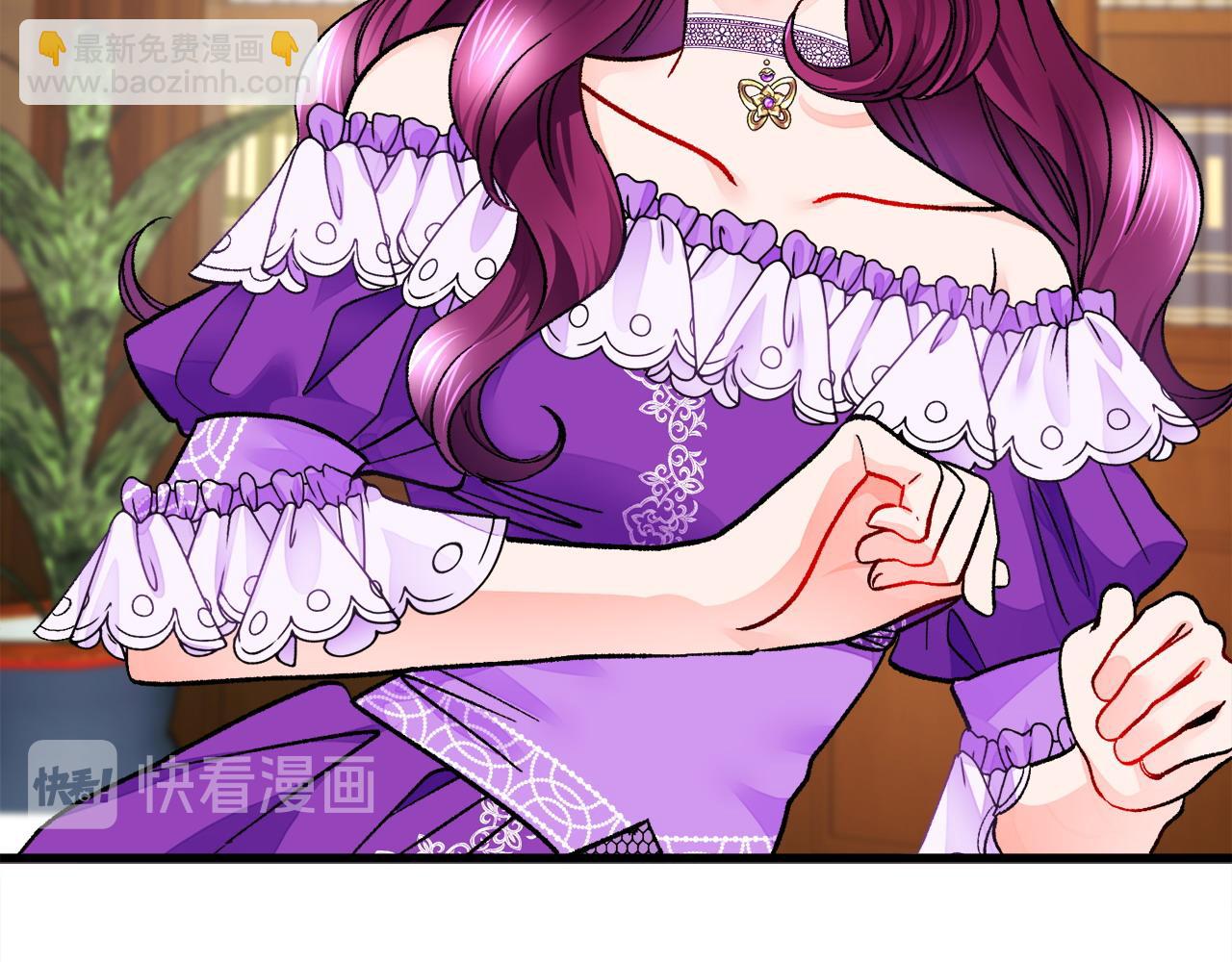 顫抖吧！原著女主 - 第72話 姐妹茶話會(1/4) - 3