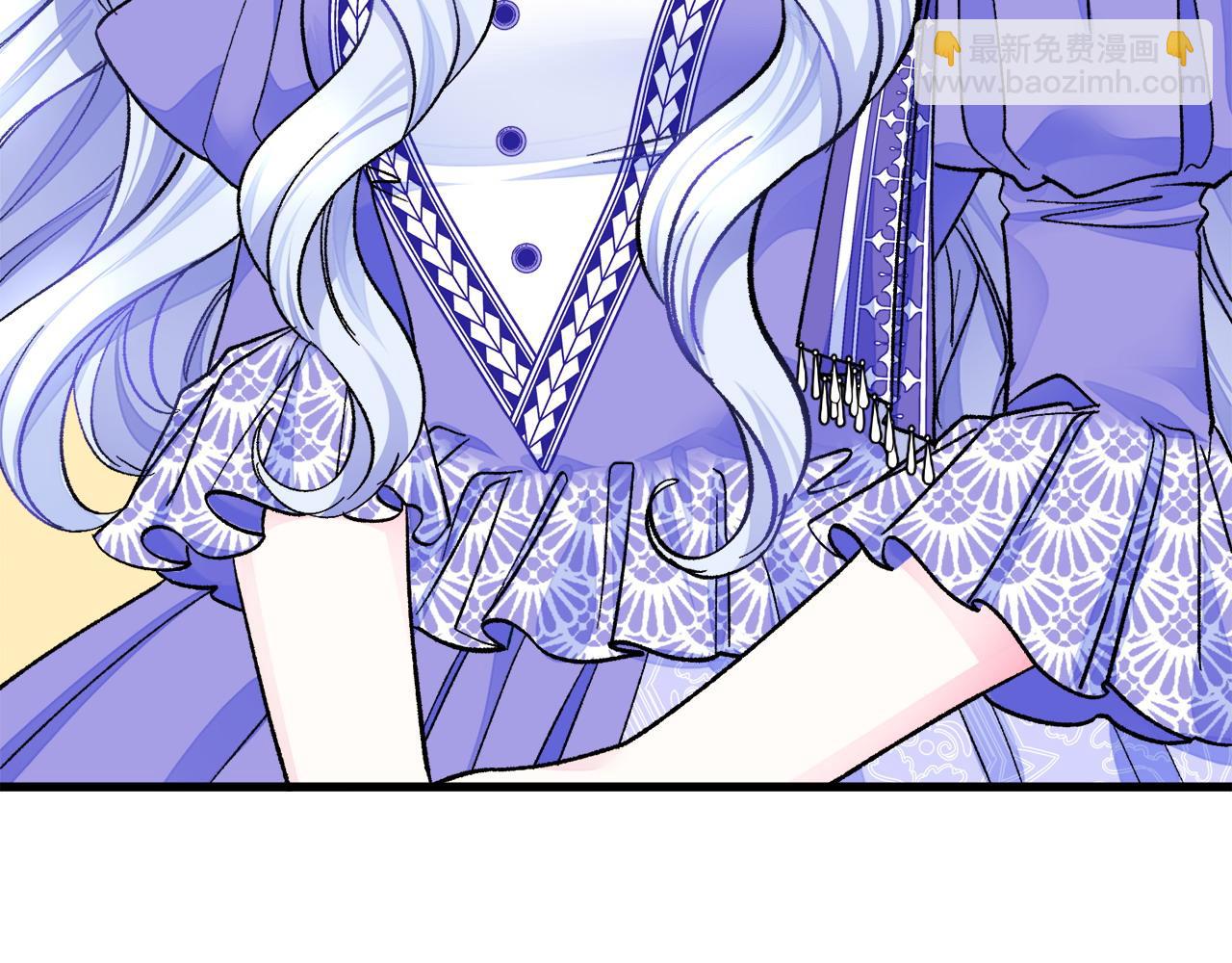 顫抖吧！原著女主 - 第72話 姐妹茶話會(1/4) - 7