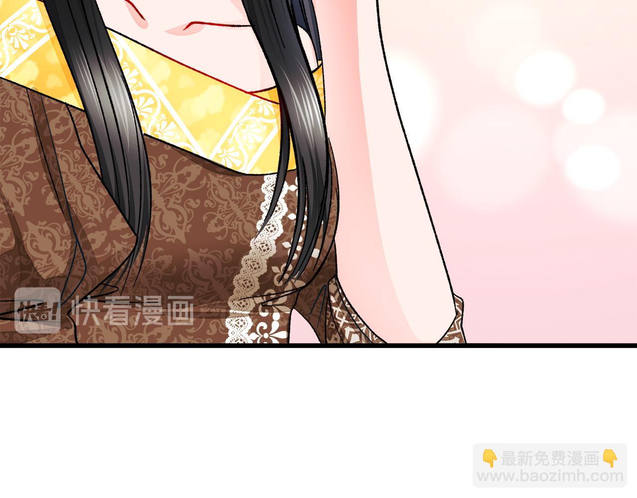 顫抖吧！原著女主 - 第72話 姐妹茶話會(1/4) - 6