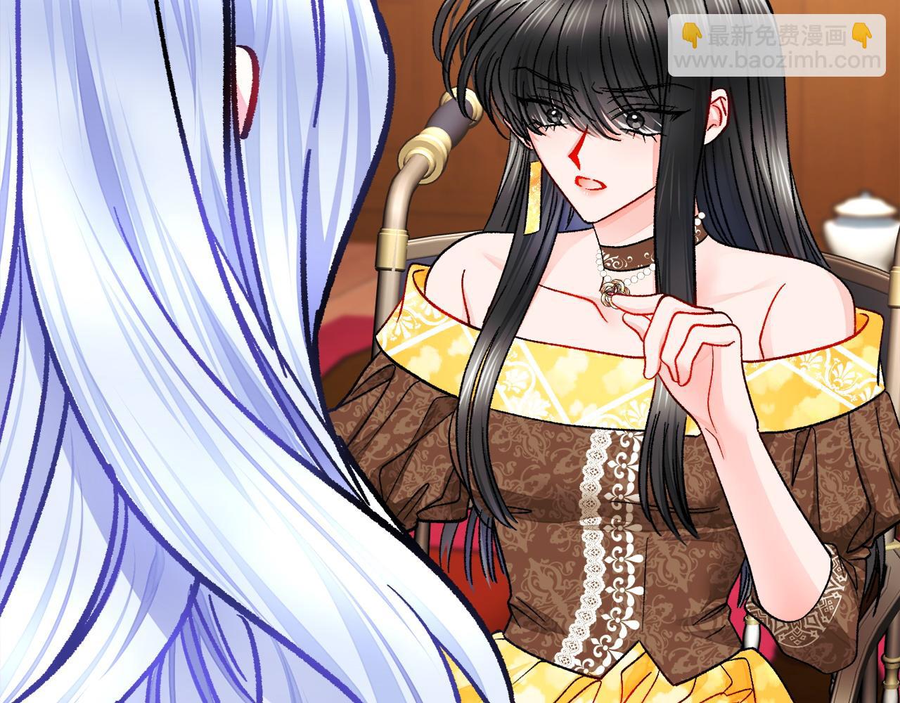 顫抖吧！原著女主 - 第72話 姐妹茶話會(2/4) - 6