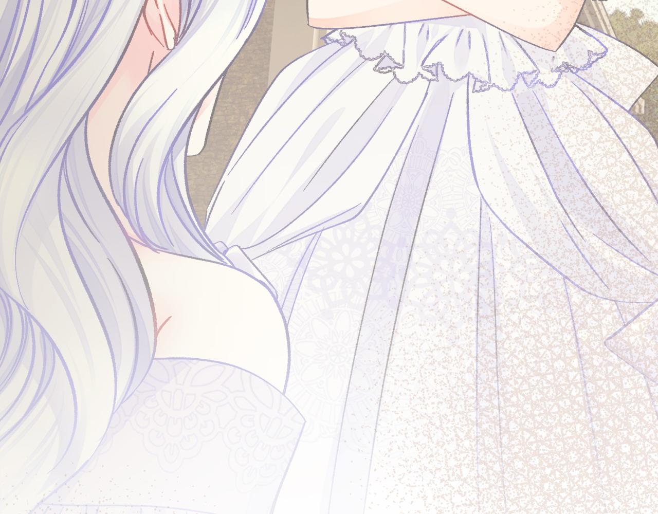 顫抖吧！原著女主 - 第72話 姐妹茶話會(2/4) - 1