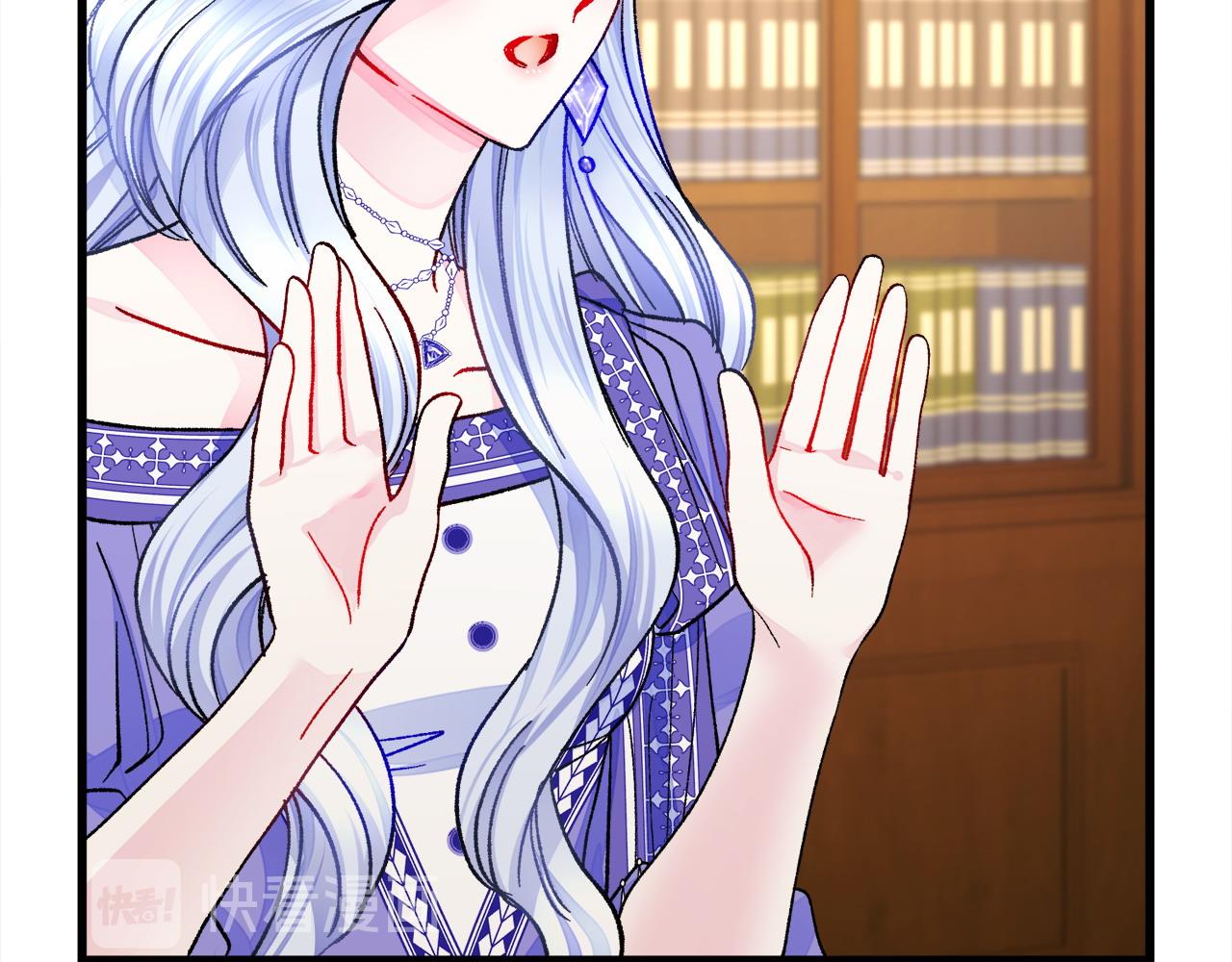 顫抖吧！原著女主 - 第72話 姐妹茶話會(2/4) - 2