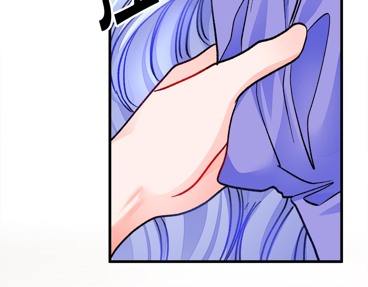 顫抖吧！原著女主 - 第72話 姐妹茶話會(2/4) - 4