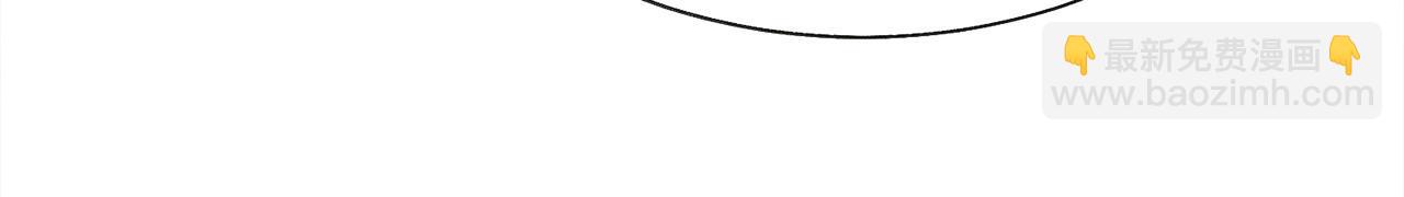 顫抖吧！原著女主 - 第72話 姐妹茶話會(2/4) - 8