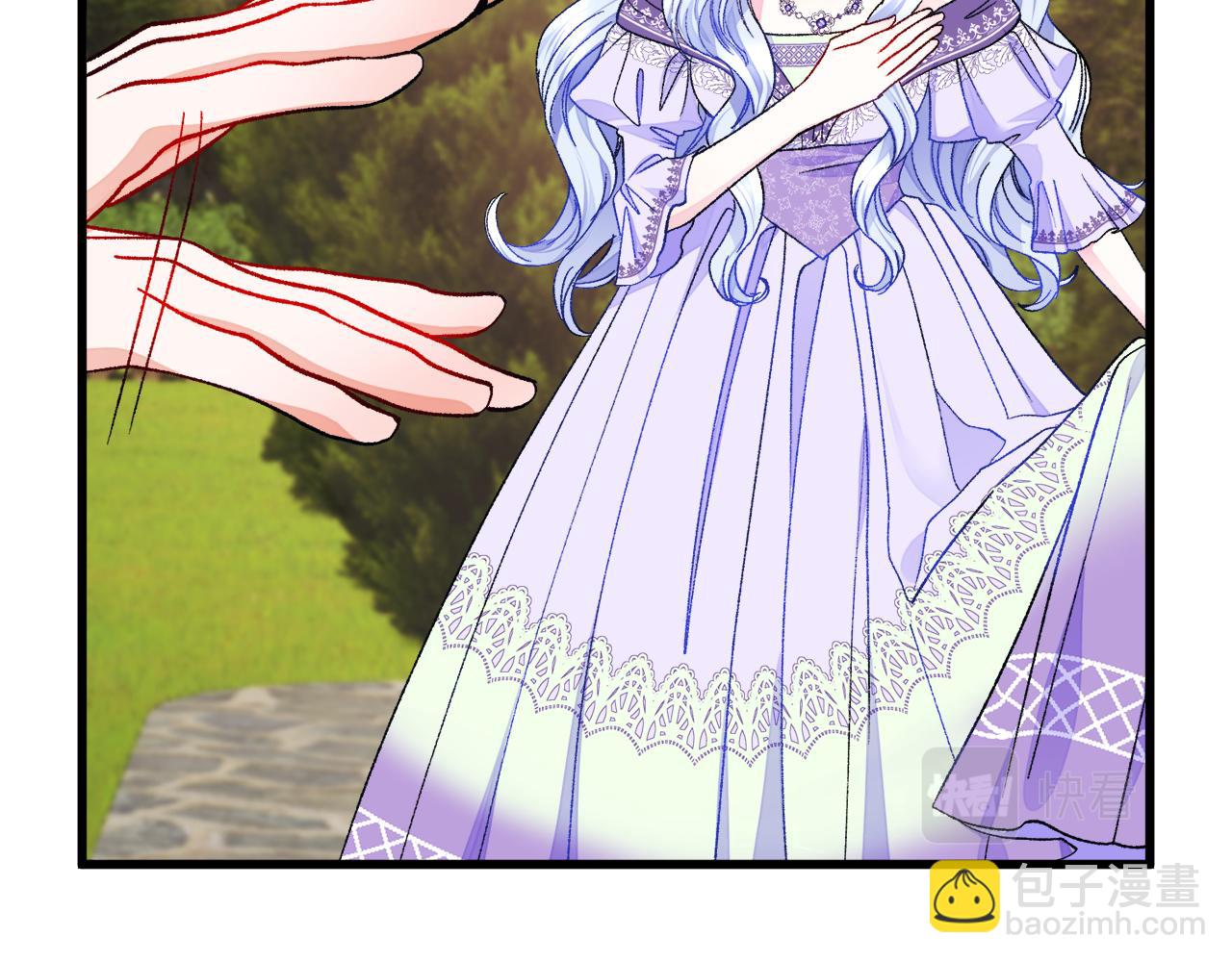 顫抖吧！原著女主 - 第74話 出面解圍(3/5) - 5