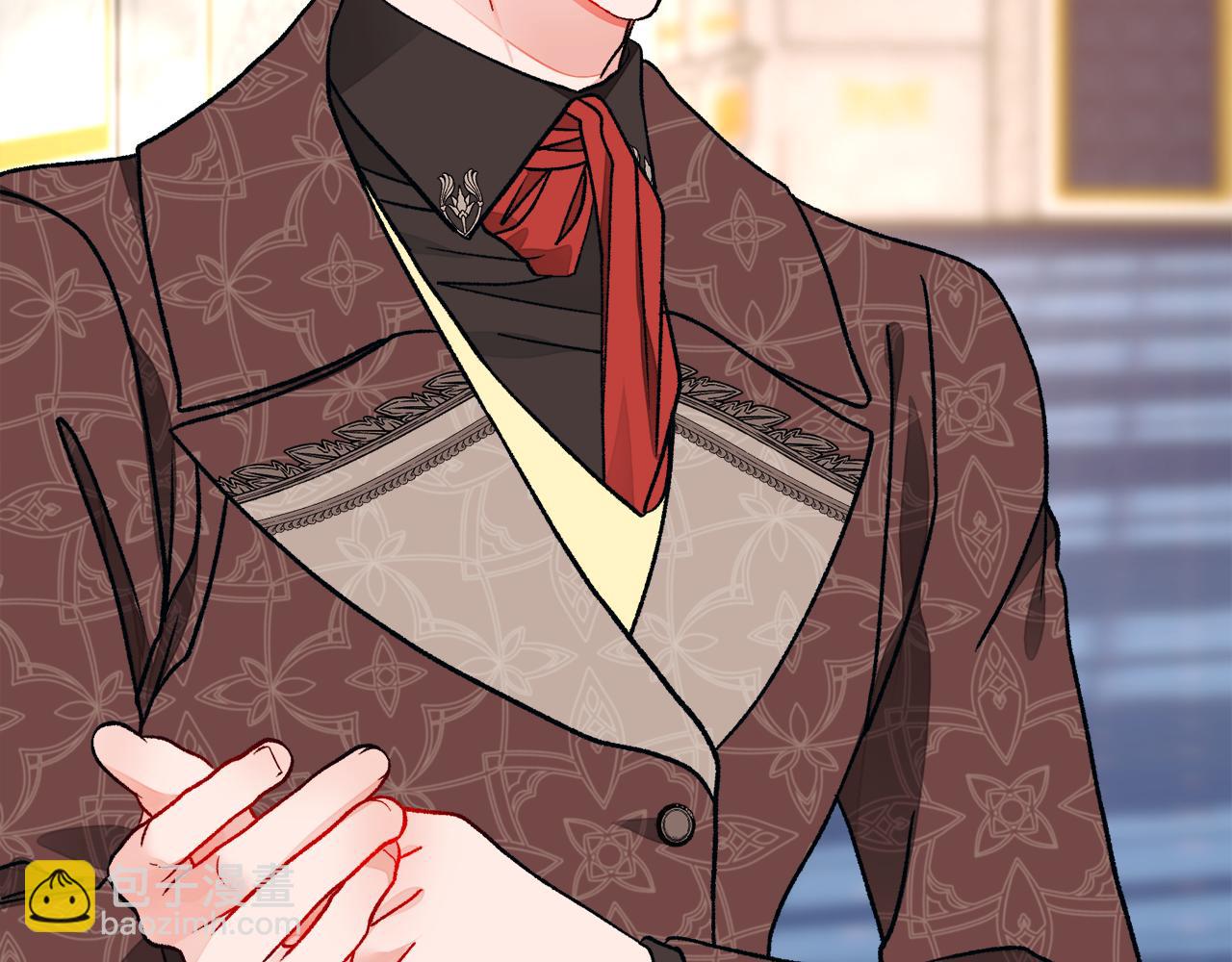 顫抖吧！原著女主 - 第74話 出面解圍(3/5) - 2