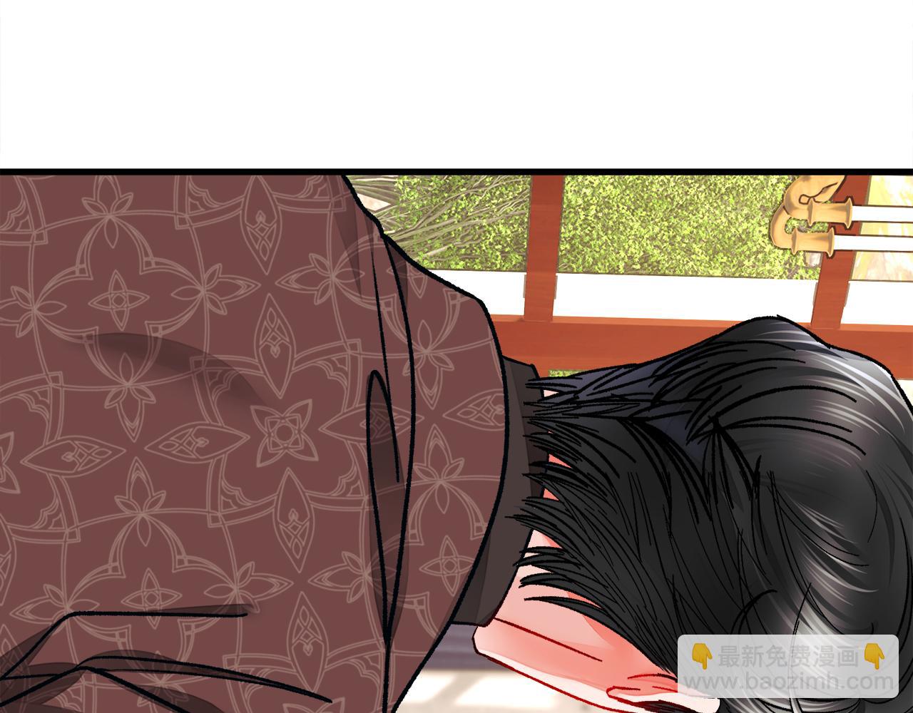 顫抖吧！原著女主 - 第74話 出面解圍(3/5) - 4