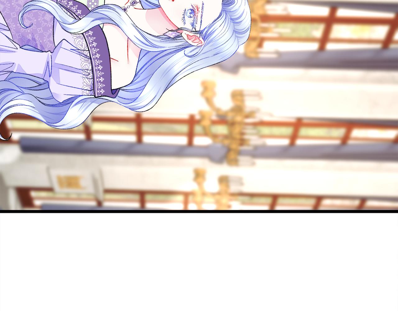 顫抖吧！原著女主 - 第74話 出面解圍(3/5) - 6