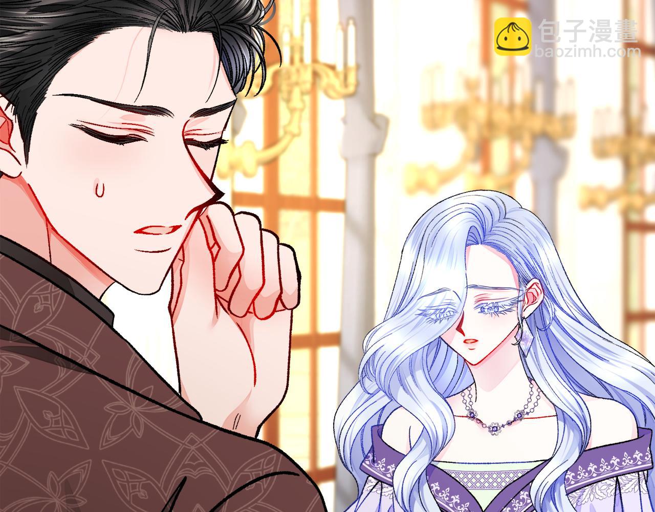 顫抖吧！原著女主 - 第74話 出面解圍(3/5) - 6