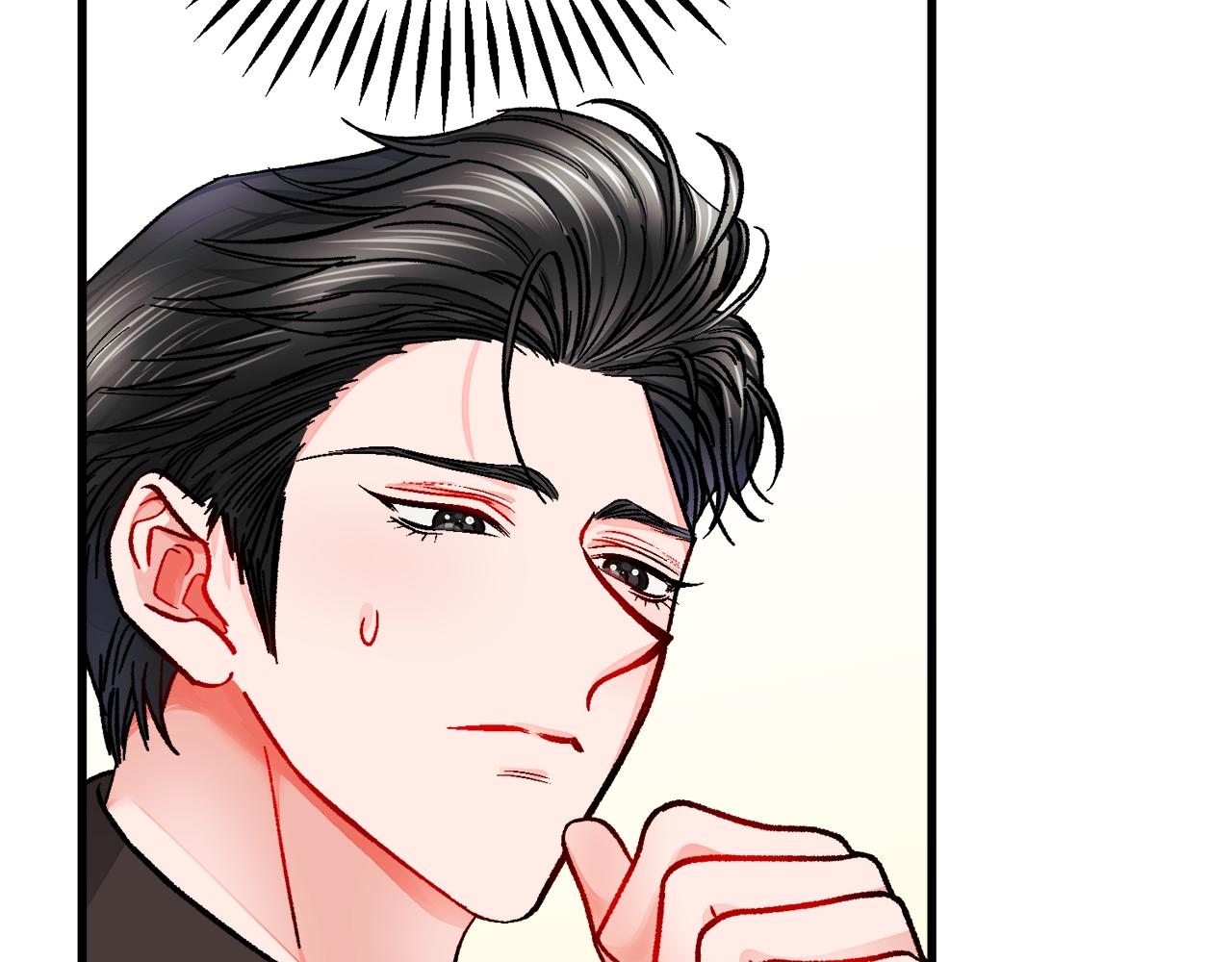 顫抖吧！原著女主 - 第74話 出面解圍(3/5) - 1