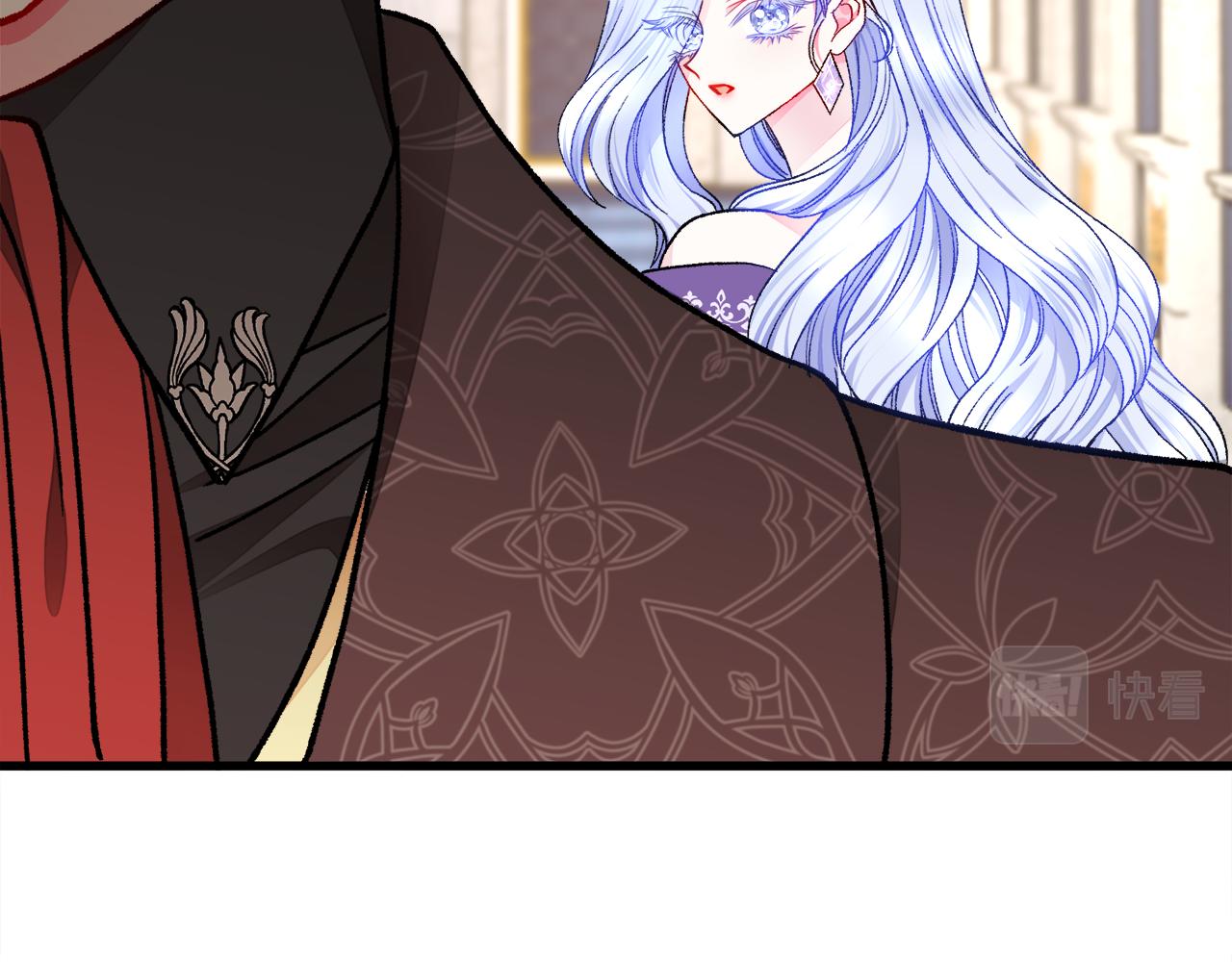 顫抖吧！原著女主 - 第74話 出面解圍(3/5) - 5