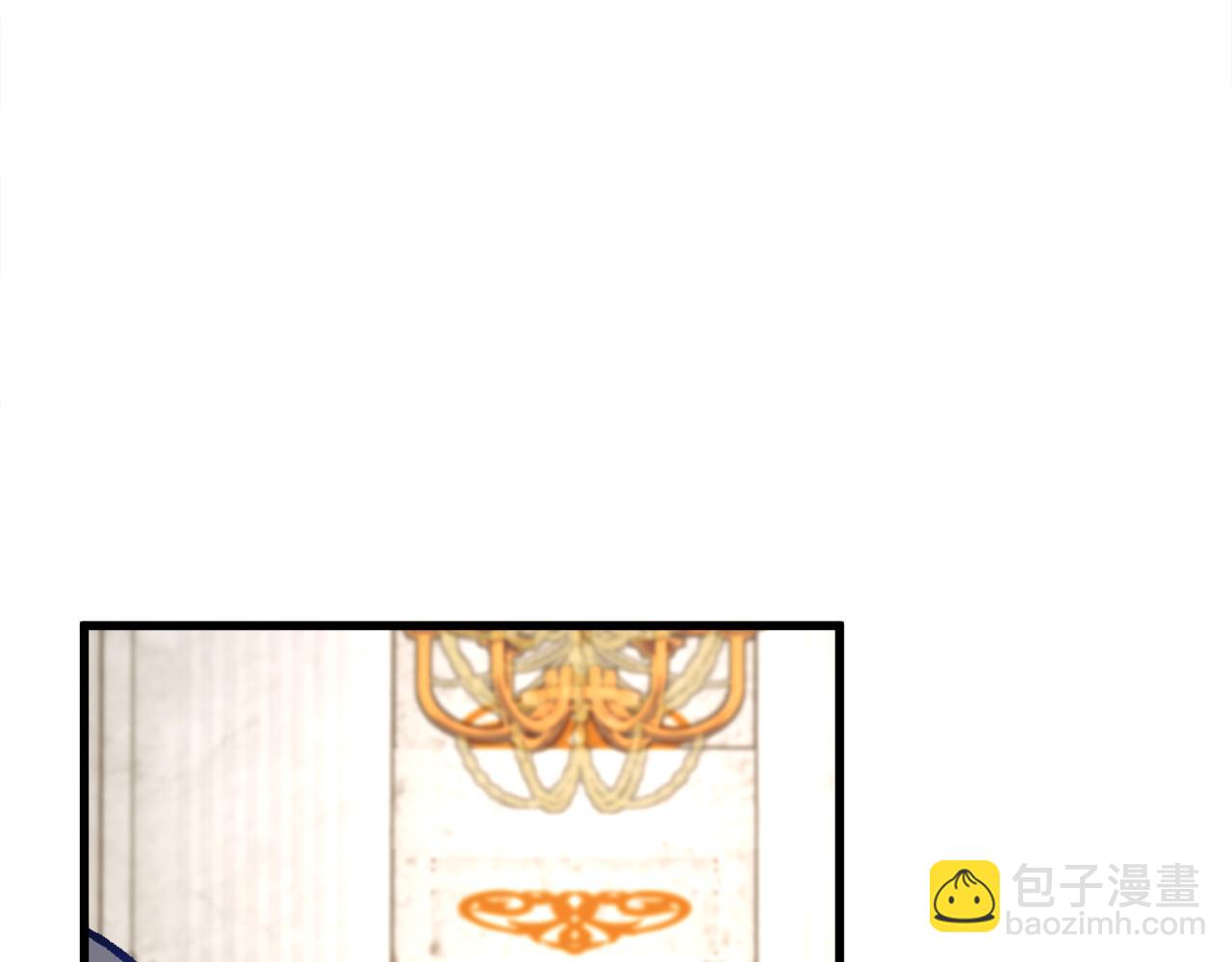 顫抖吧！原著女主 - 第74話 出面解圍(3/5) - 6