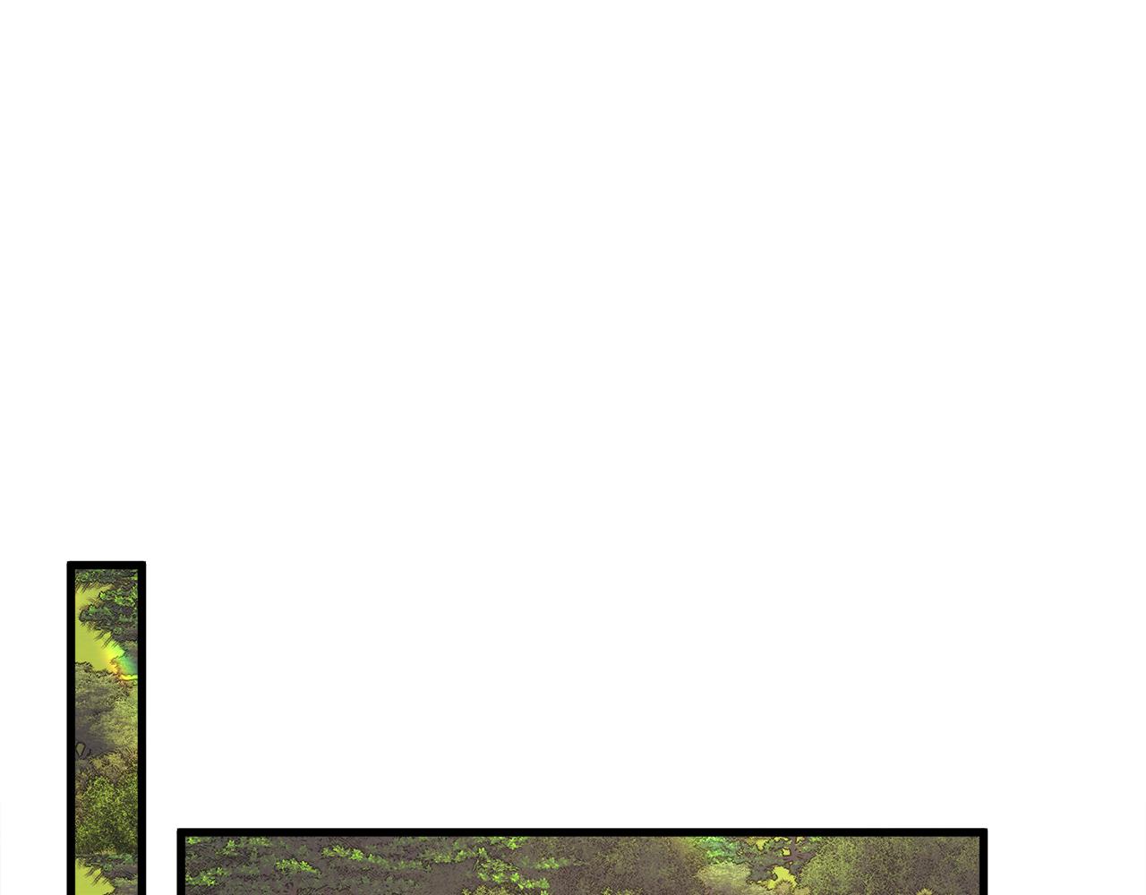 顫抖吧！原著女主 - 第74話 出面解圍(3/5) - 4