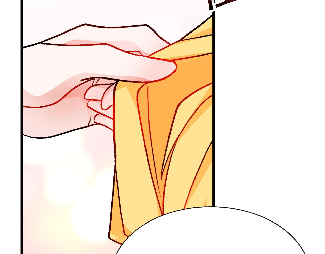 顫抖吧！原著女主 - 第74話 出面解圍(3/5) - 3