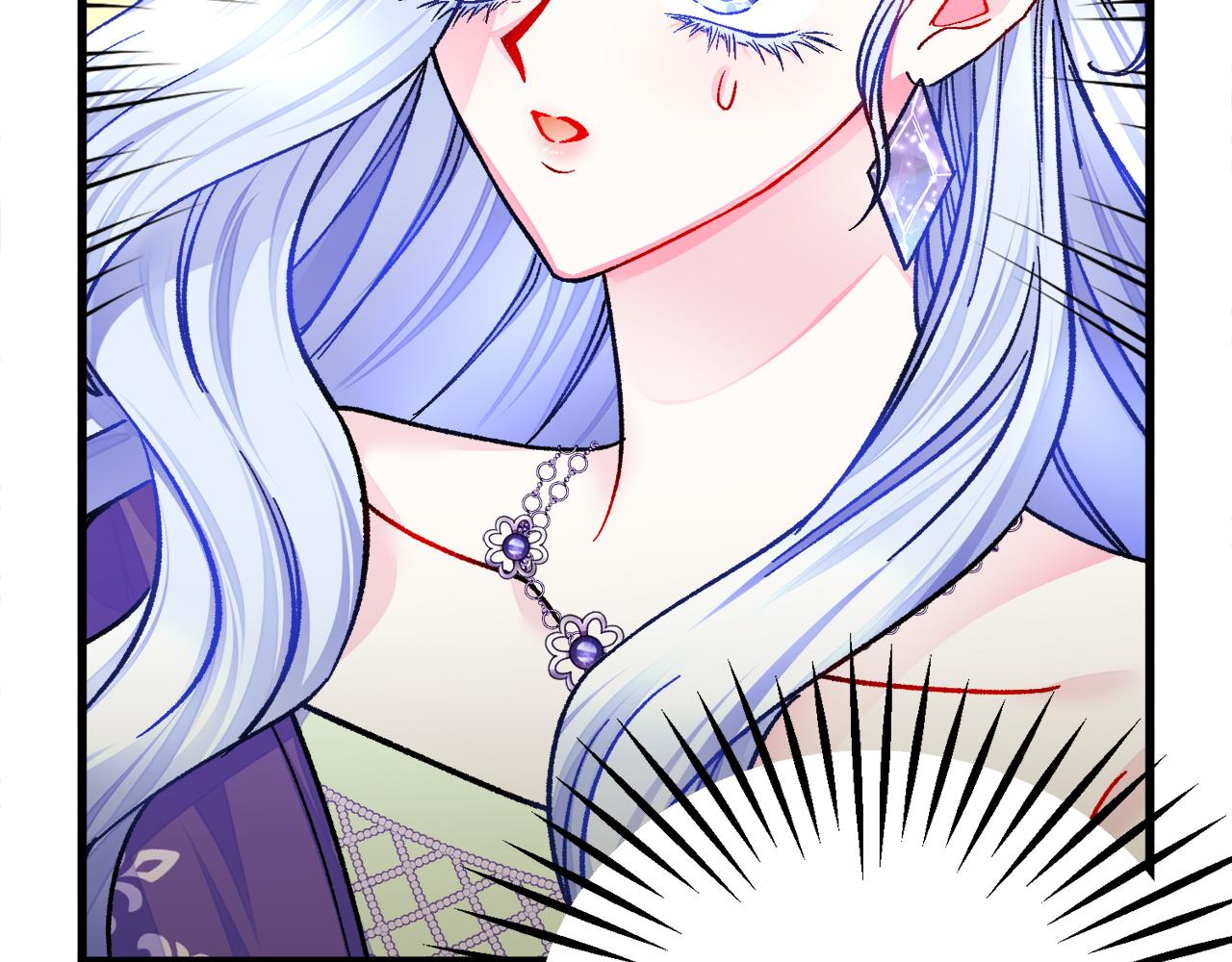 顫抖吧！原著女主 - 第74話 出面解圍(1/5) - 3