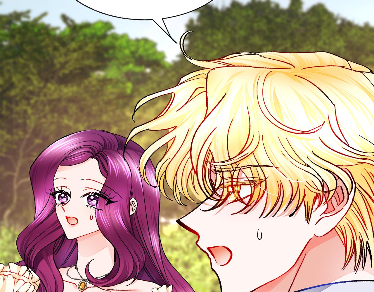 顫抖吧！原著女主 - 第74話 出面解圍(1/5) - 5