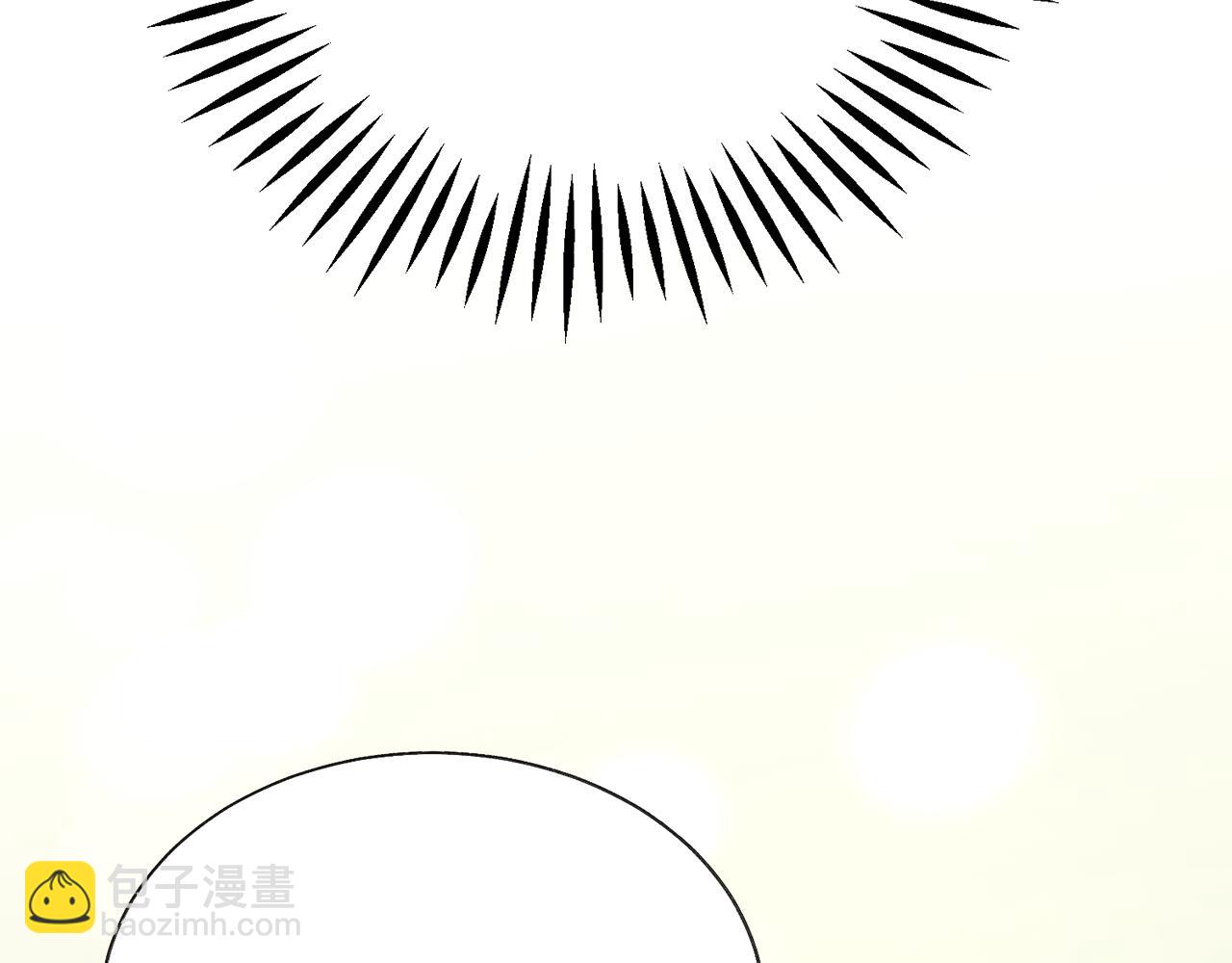 顫抖吧！原著女主 - 第74話 出面解圍(1/5) - 7