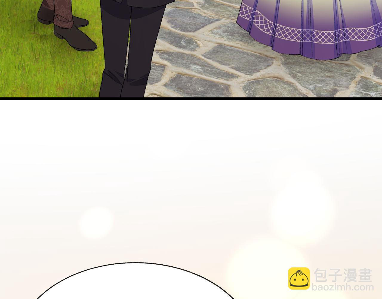 顫抖吧！原著女主 - 第74話 出面解圍(1/5) - 6