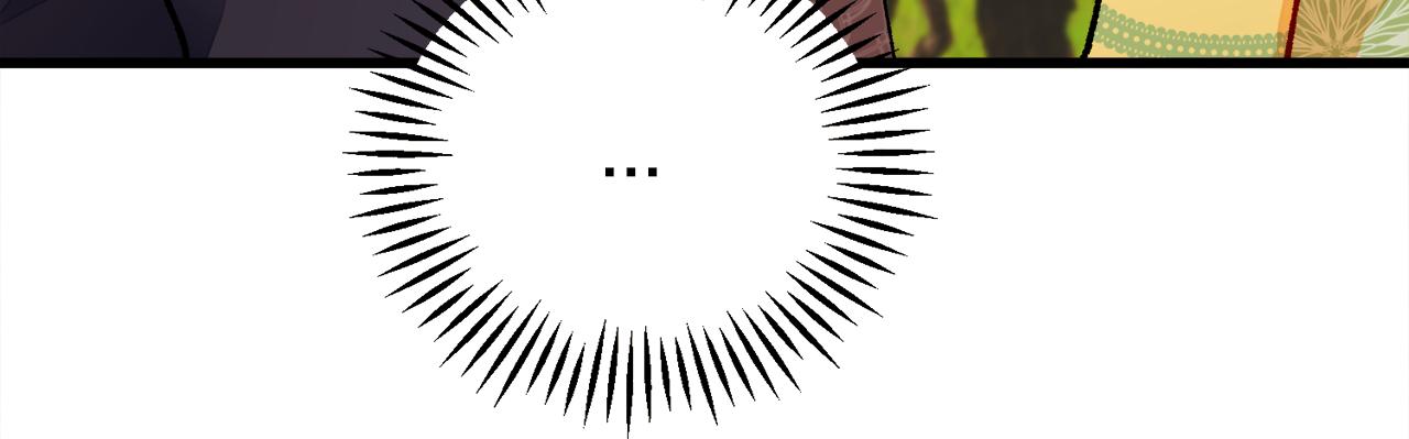 顫抖吧！原著女主 - 第74話 出面解圍(2/5) - 3