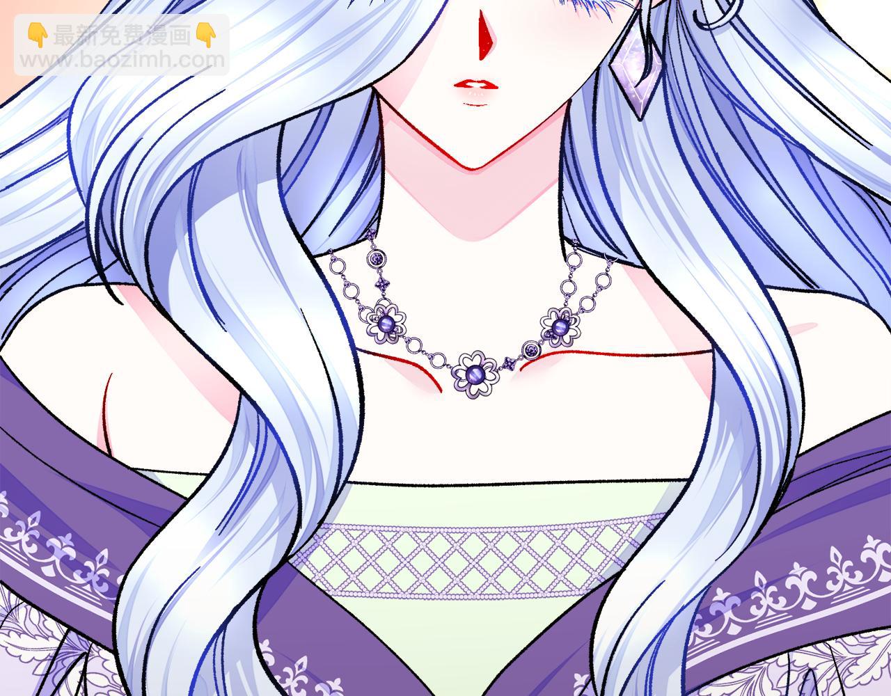 顫抖吧！原著女主 - 第74話 出面解圍(2/5) - 1