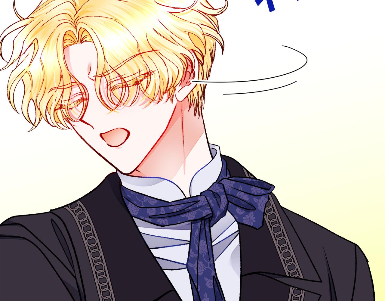 顫抖吧！原著女主 - 第74話 出面解圍(2/5) - 8