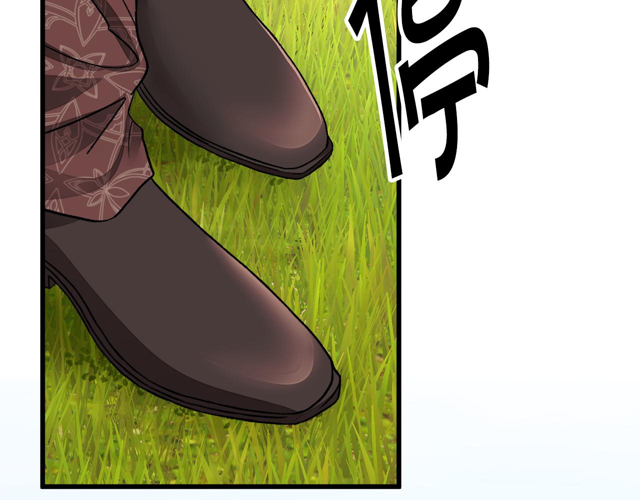 顫抖吧！原著女主 - 第74話 出面解圍(1/5) - 8