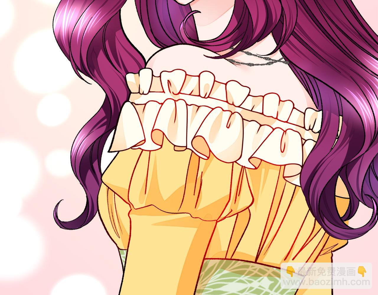 顫抖吧！原著女主 - 第74話 出面解圍(2/5) - 8