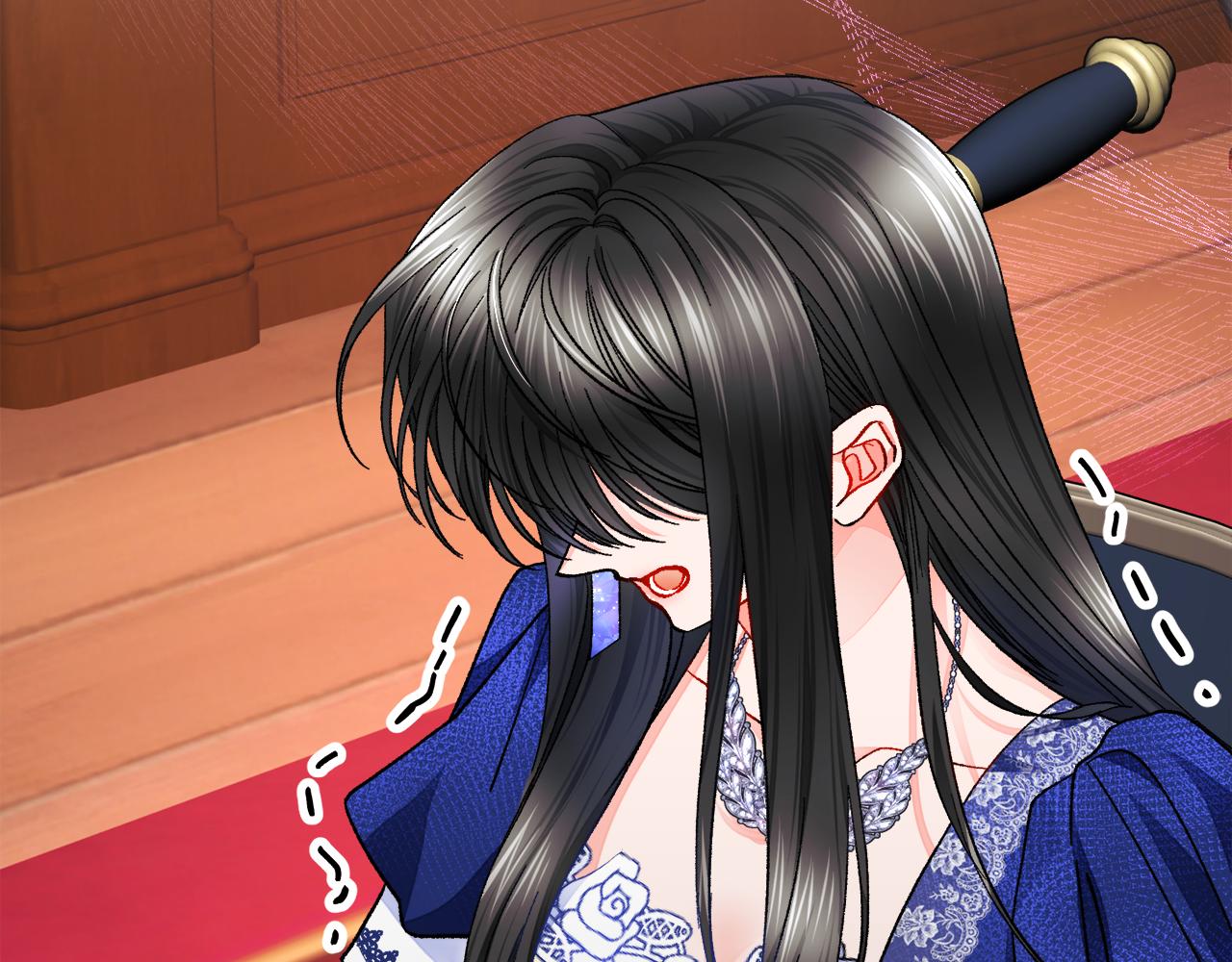 顫抖吧！原著女主 - 第76話 皇兄的愛情(3/4) - 6