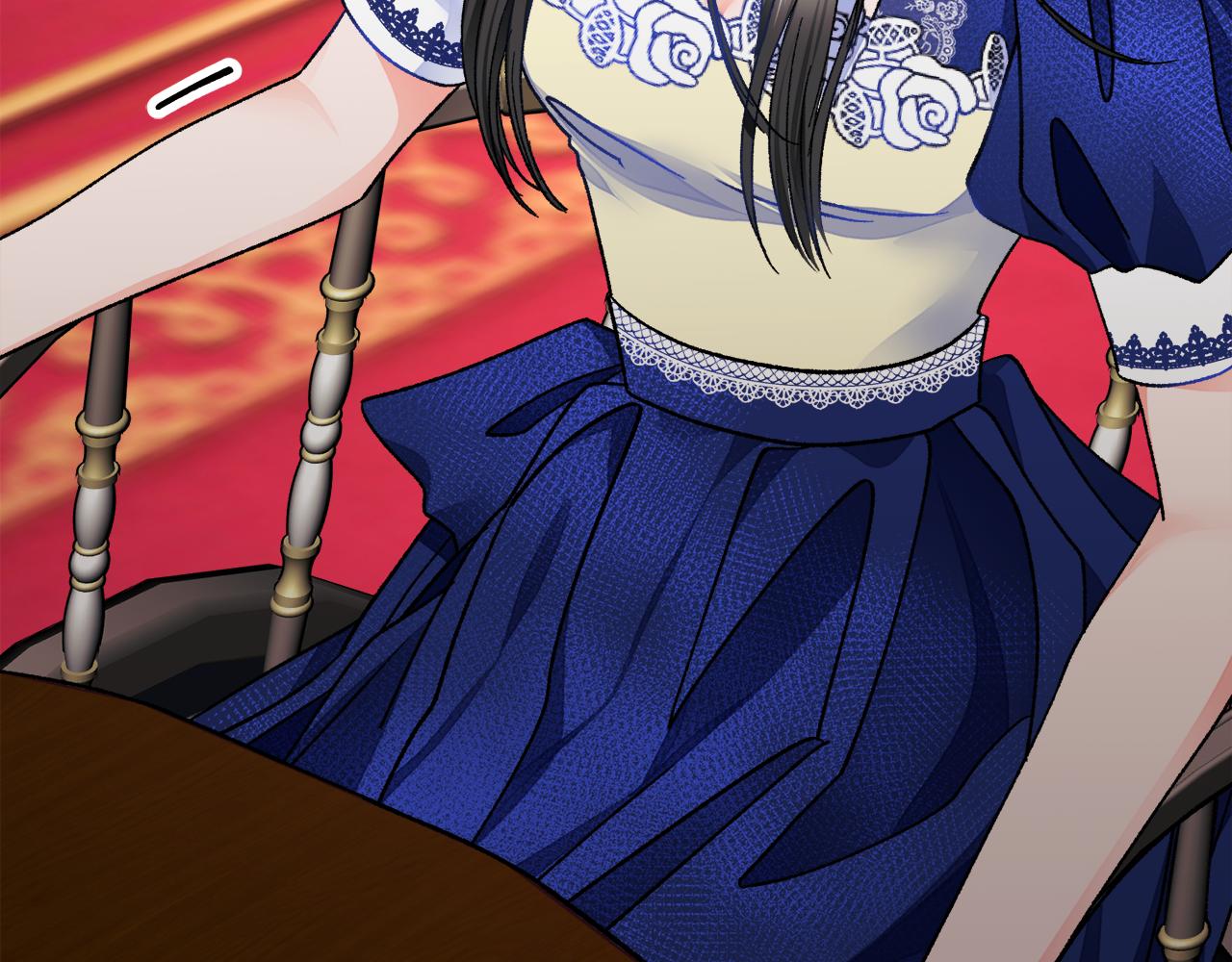 顫抖吧！原著女主 - 第76話 皇兄的愛情(3/4) - 7