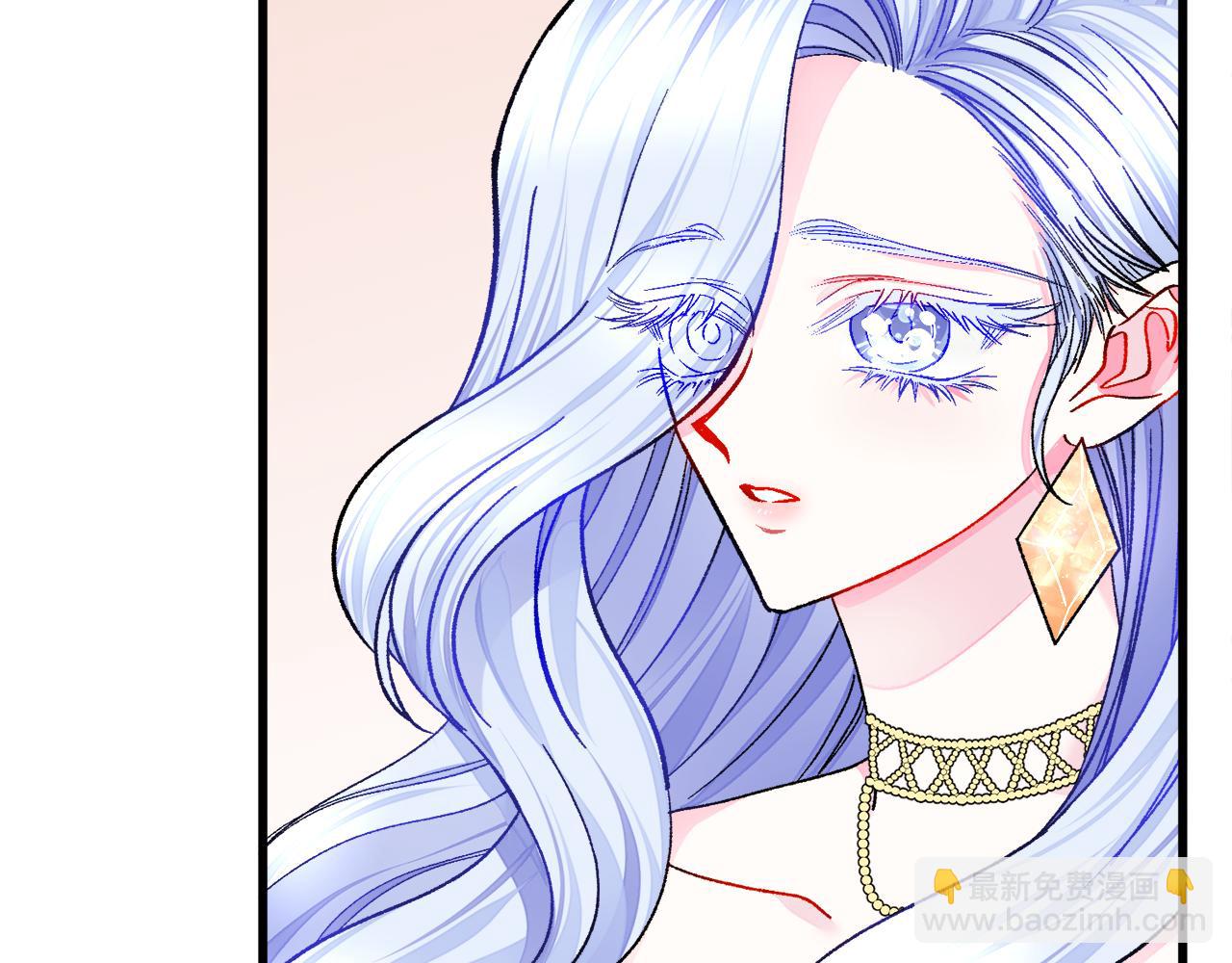 顫抖吧！原著女主 - 第76話 皇兄的愛情(1/4) - 3