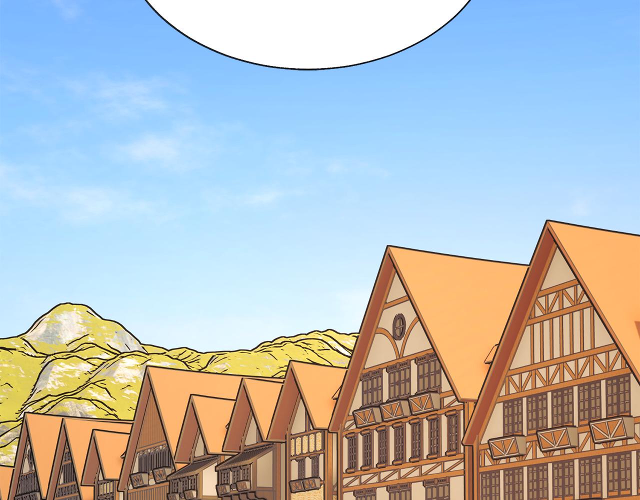 顫抖吧！原著女主 - 第76話 皇兄的愛情(3/4) - 3