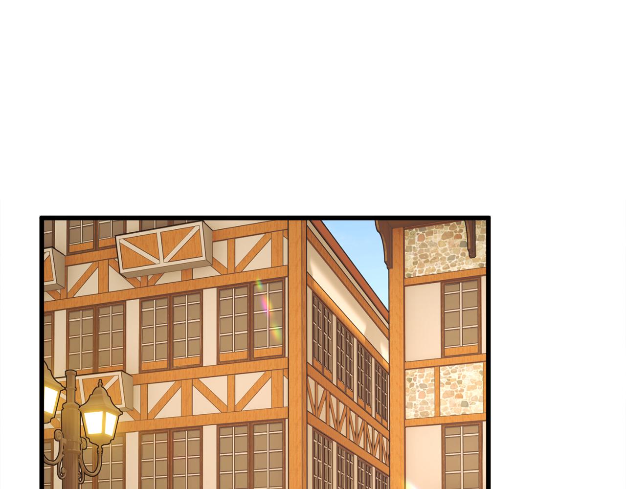 顫抖吧！原著女主 - 第76話 皇兄的愛情(3/4) - 6