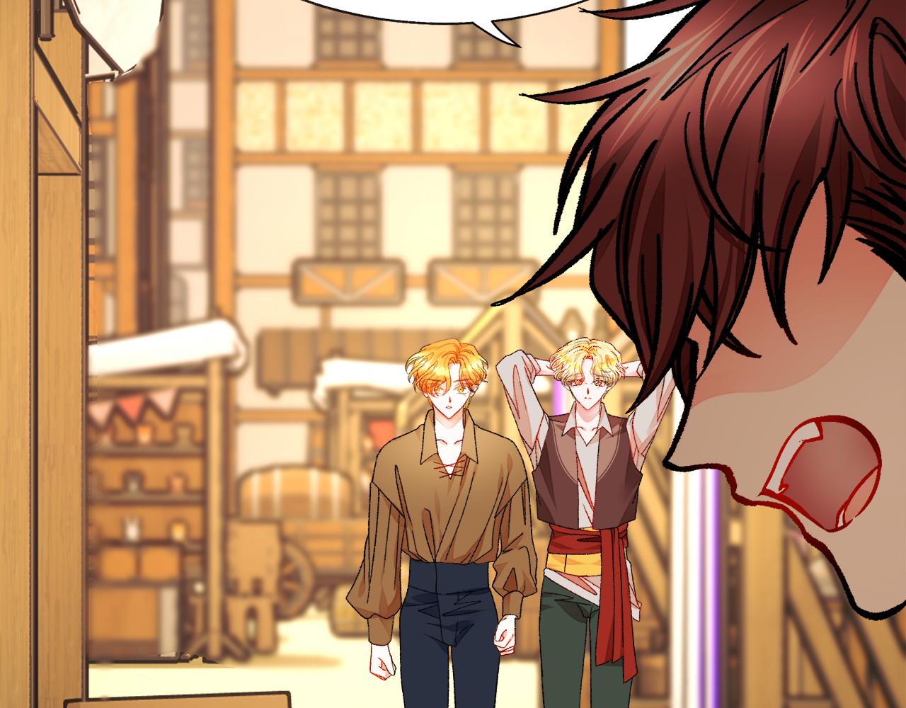 顫抖吧！原著女主 - 第76話 皇兄的愛情(3/4) - 3