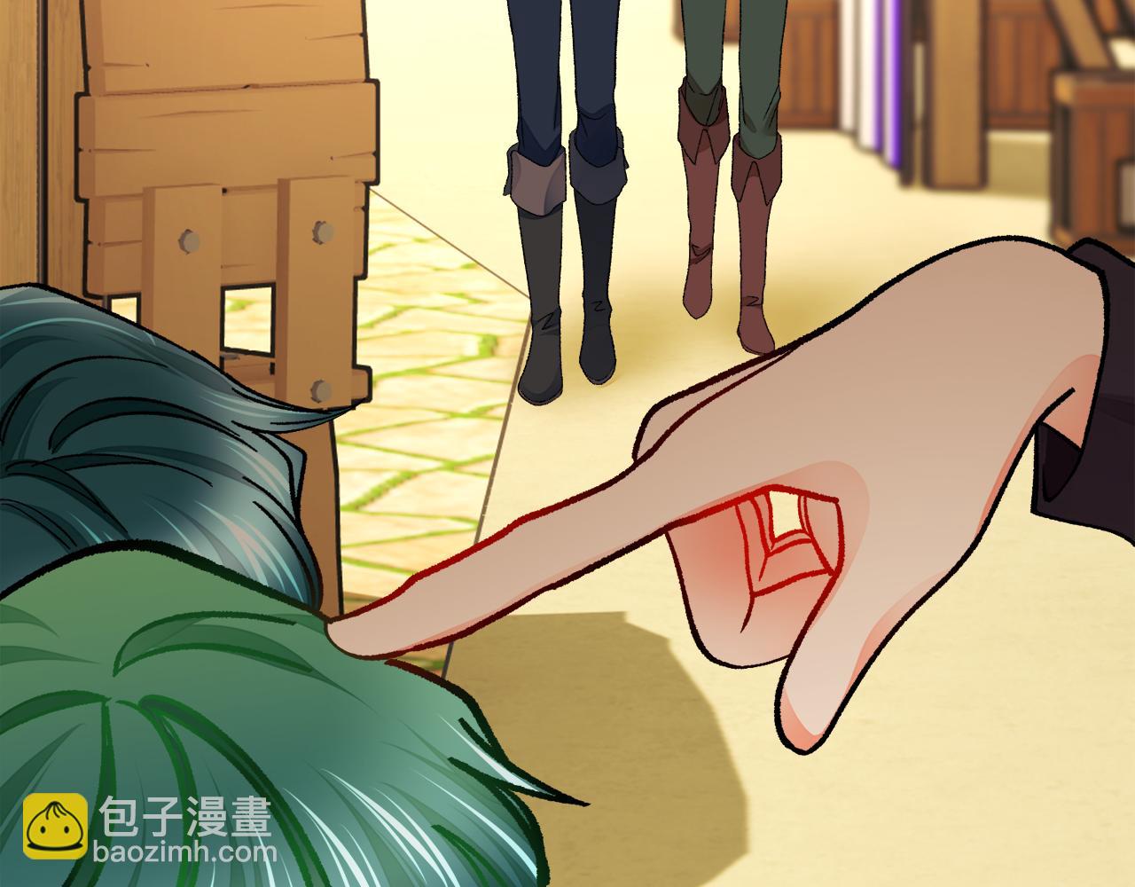 顫抖吧！原著女主 - 第76話 皇兄的愛情(3/4) - 4